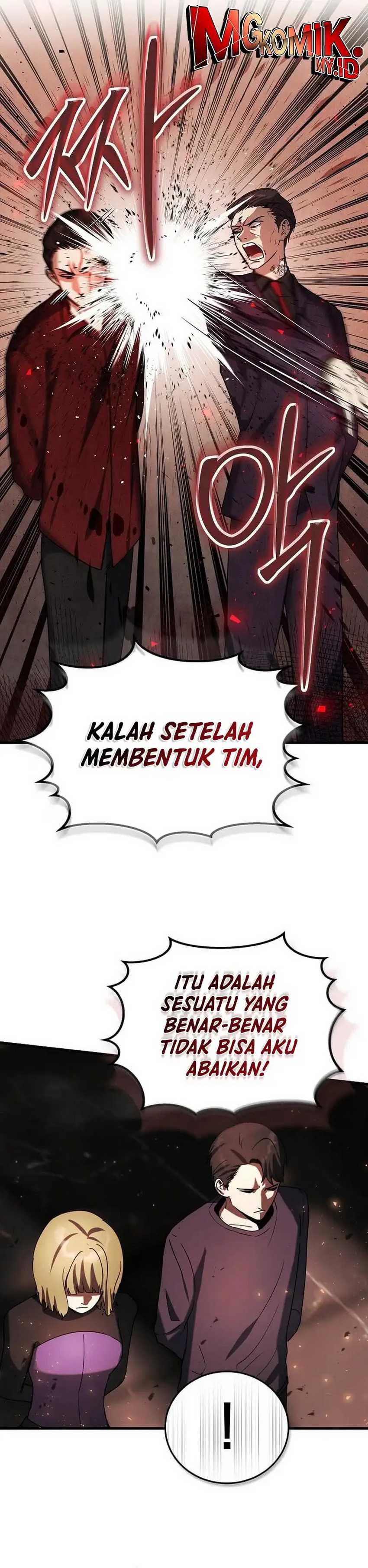 The Regressed Genius Player’s Legendary Weapon Creation Chapter 07