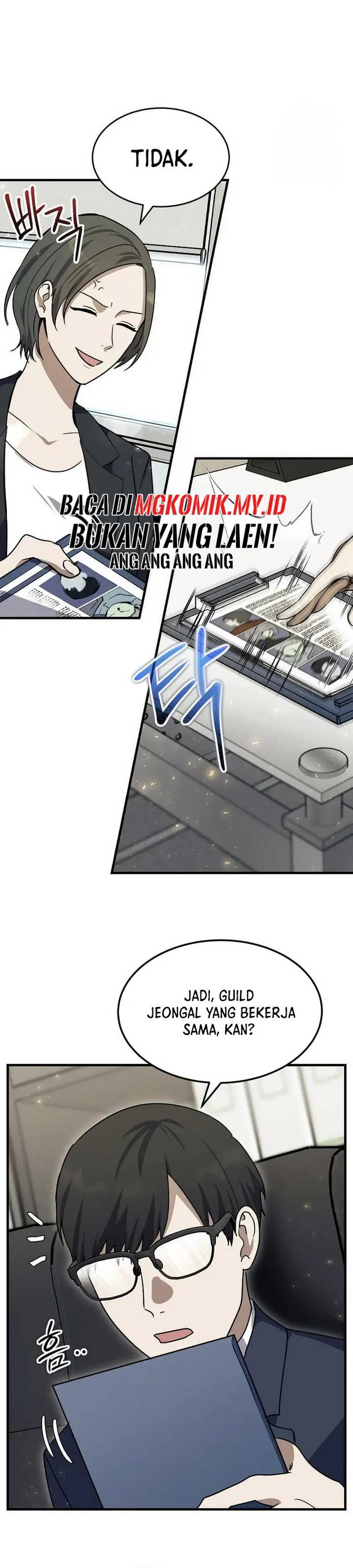 The Regressed Genius Player’s Legendary Weapon Creation Chapter 07