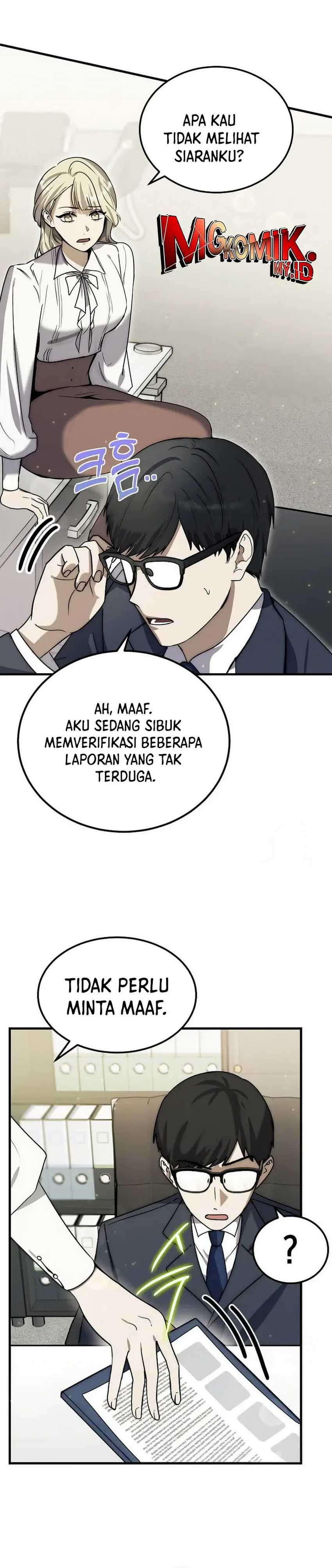 The Regressed Genius Player’s Legendary Weapon Creation Chapter 07