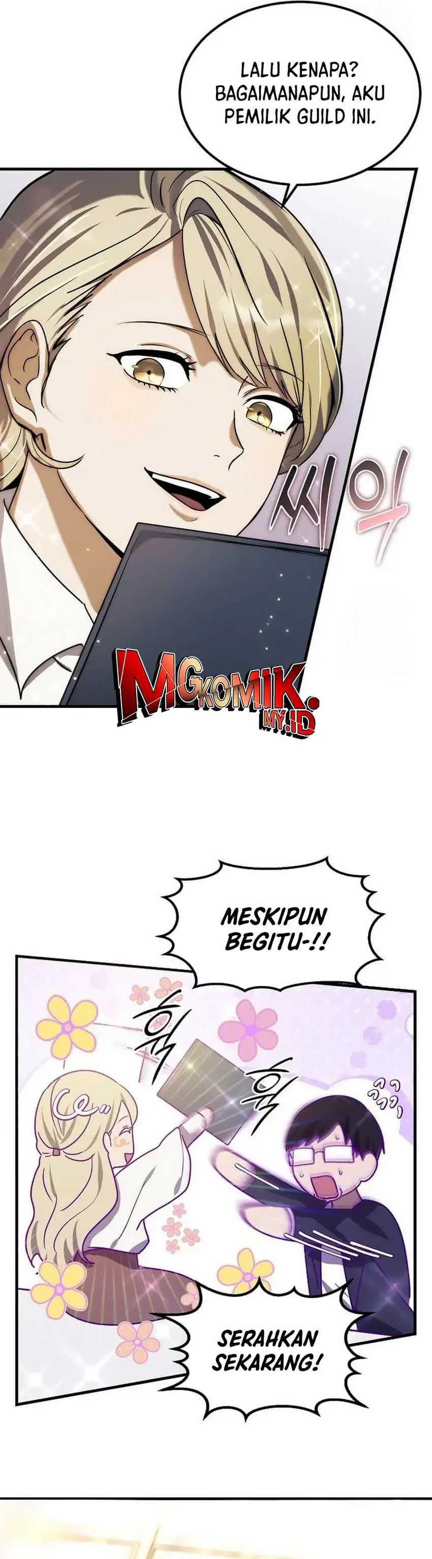 The Regressed Genius Player’s Legendary Weapon Creation Chapter 07