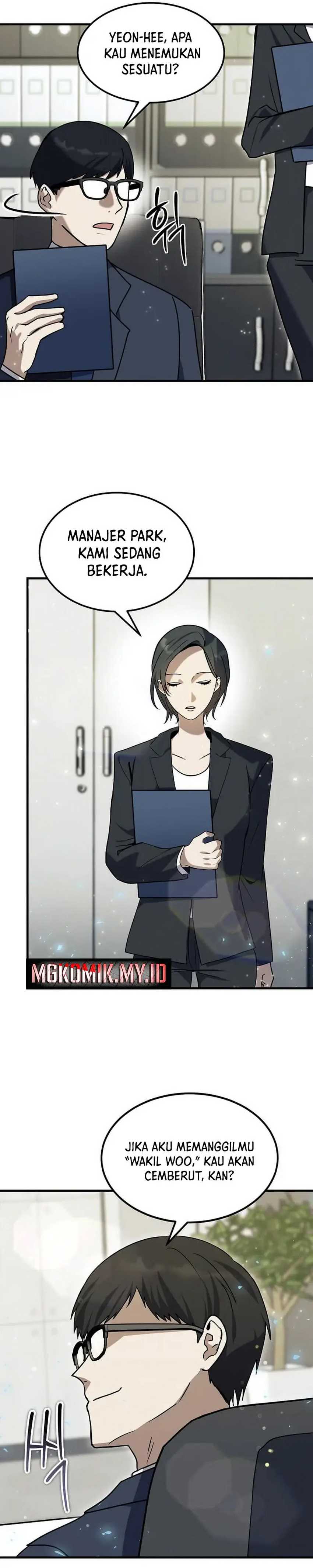 The Regressed Genius Player’s Legendary Weapon Creation Chapter 07