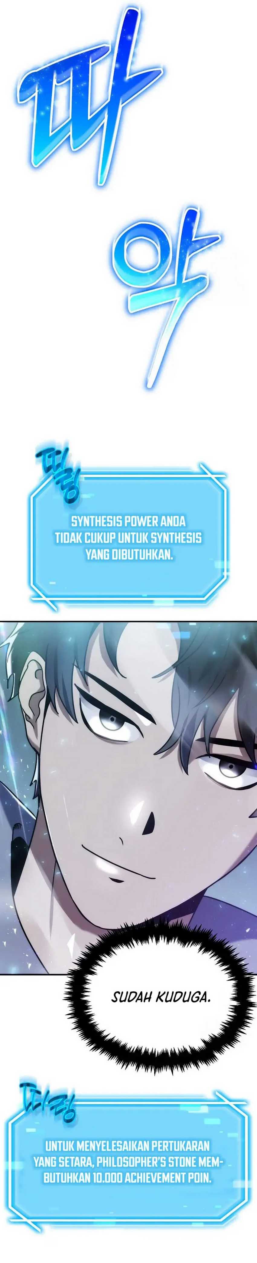 The Regressed Genius Player’s Legendary Weapon Creation Chapter 08