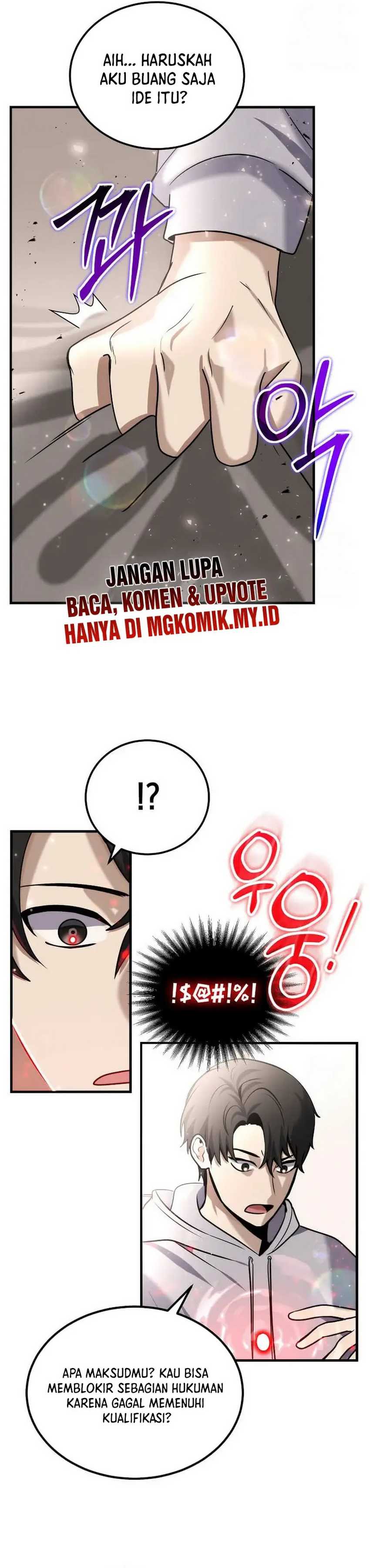 The Regressed Genius Player’s Legendary Weapon Creation Chapter 08