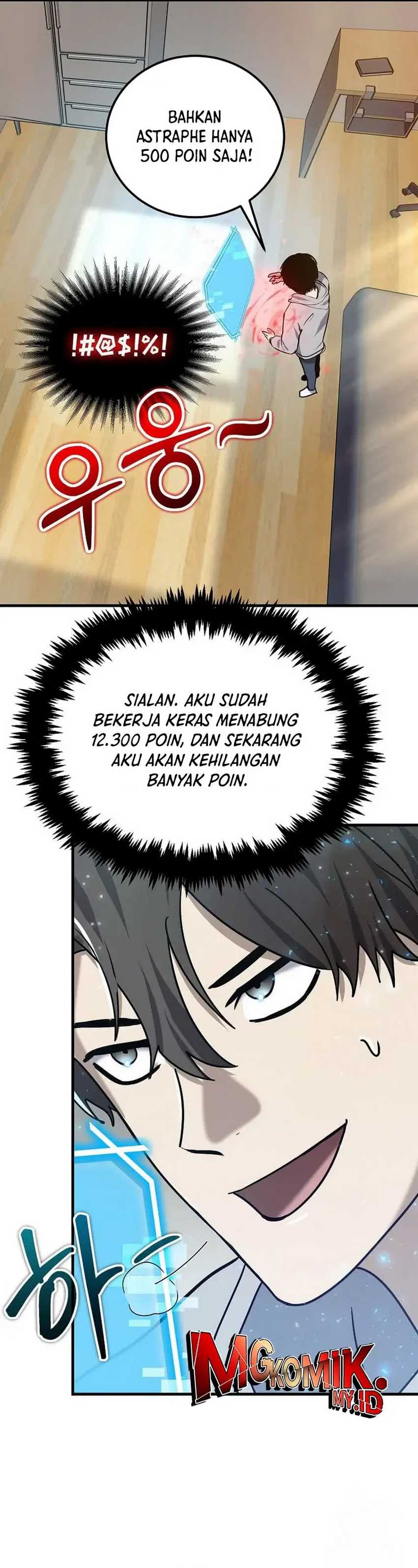 The Regressed Genius Player’s Legendary Weapon Creation Chapter 08