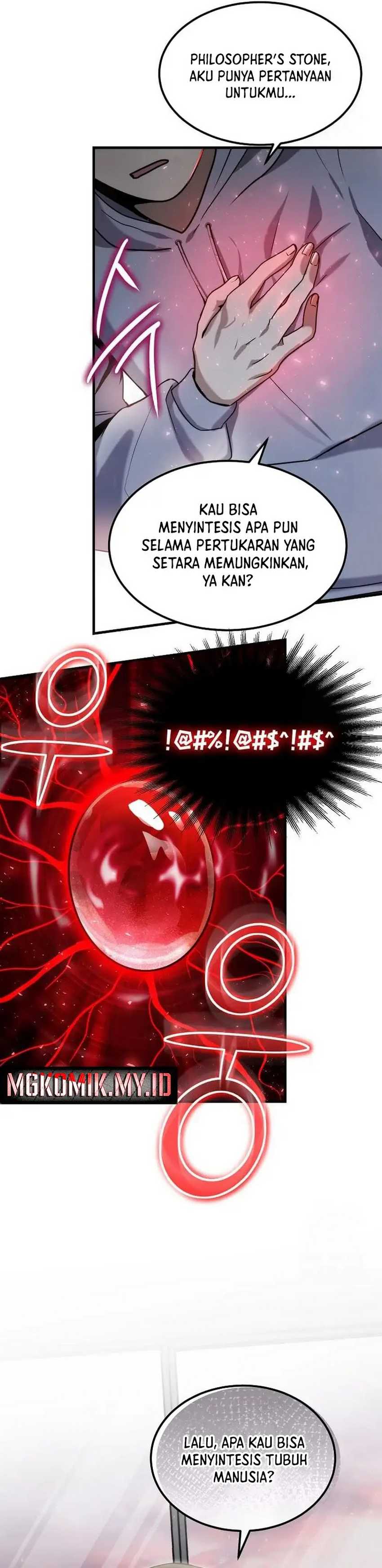 The Regressed Genius Player’s Legendary Weapon Creation Chapter 08