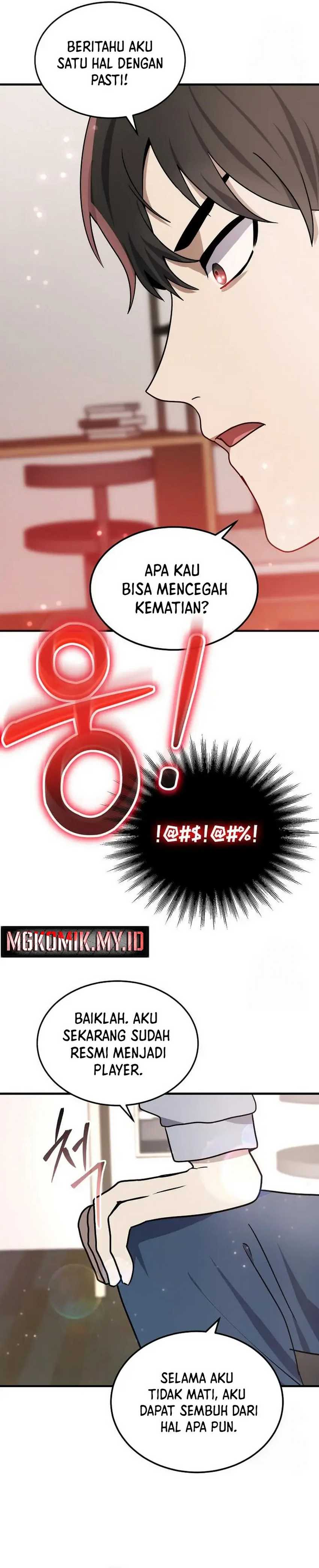 The Regressed Genius Player’s Legendary Weapon Creation Chapter 08