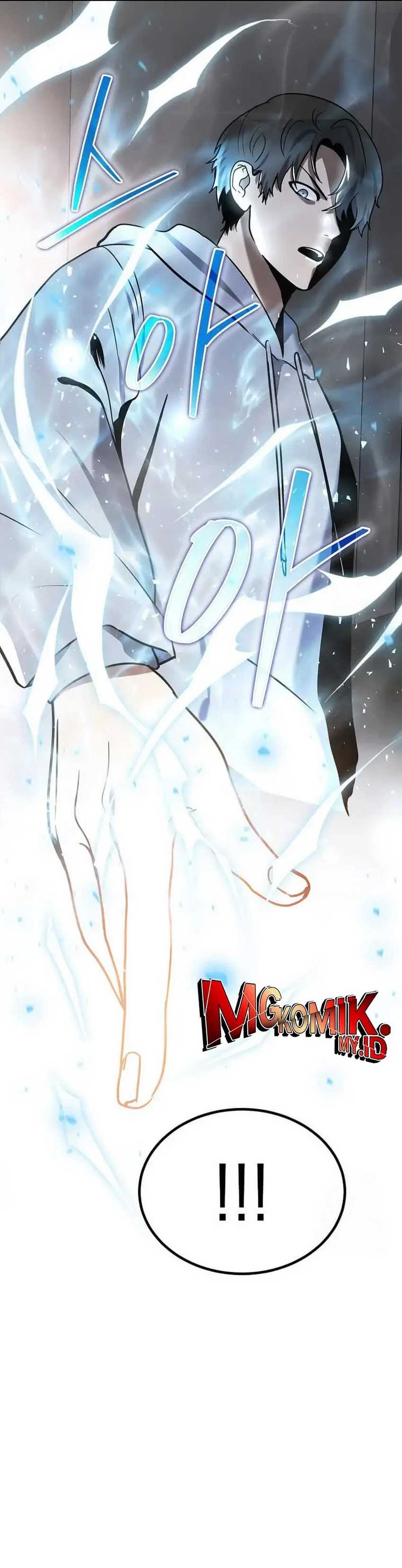 The Regressed Genius Player’s Legendary Weapon Creation Chapter 08