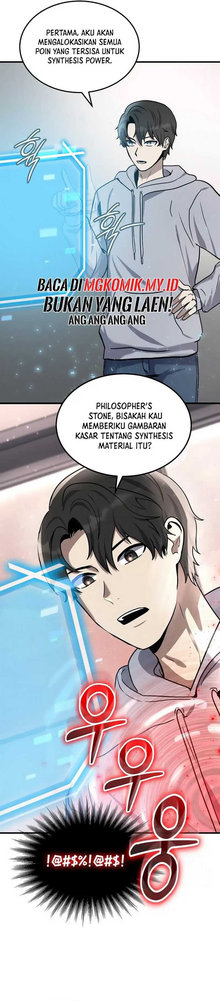 The Regressed Genius Player’s Legendary Weapon Creation Chapter 08