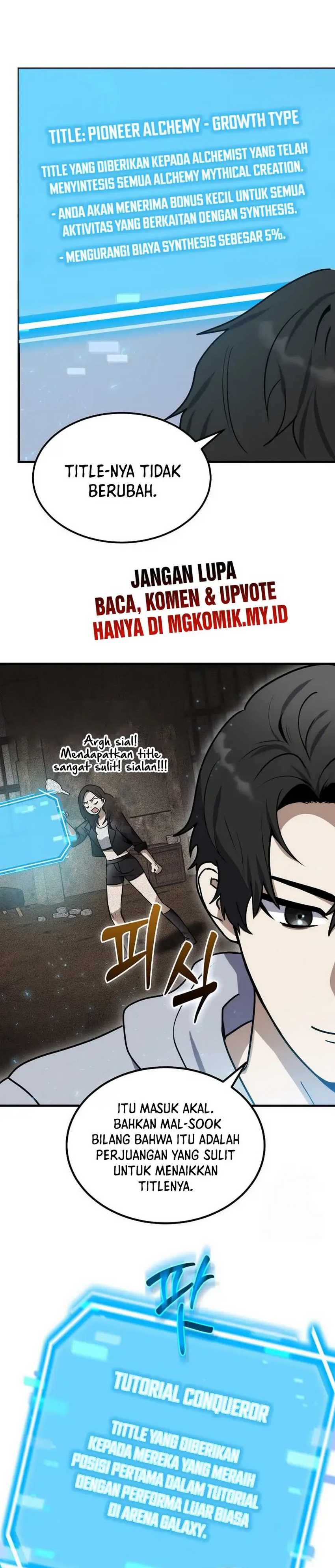 The Regressed Genius Player’s Legendary Weapon Creation Chapter 08