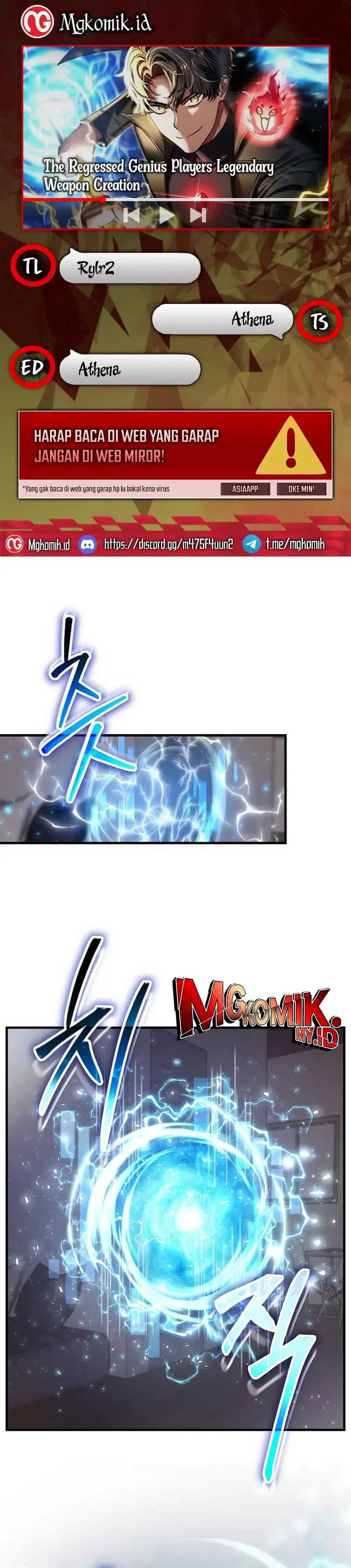 The Regressed Genius Player’s Legendary Weapon Creation Chapter 08