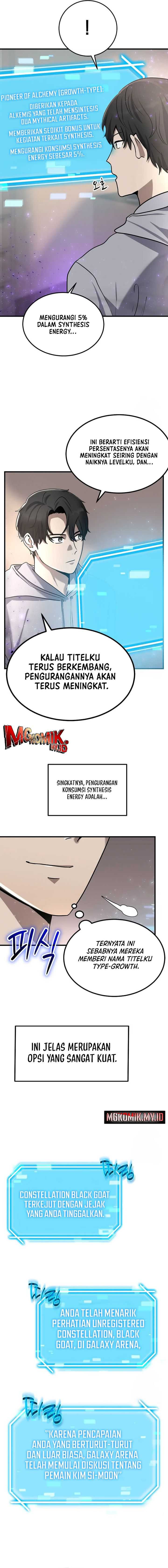 The Regressed Genius Player’s Legendary Weapon Creation Chapter 09