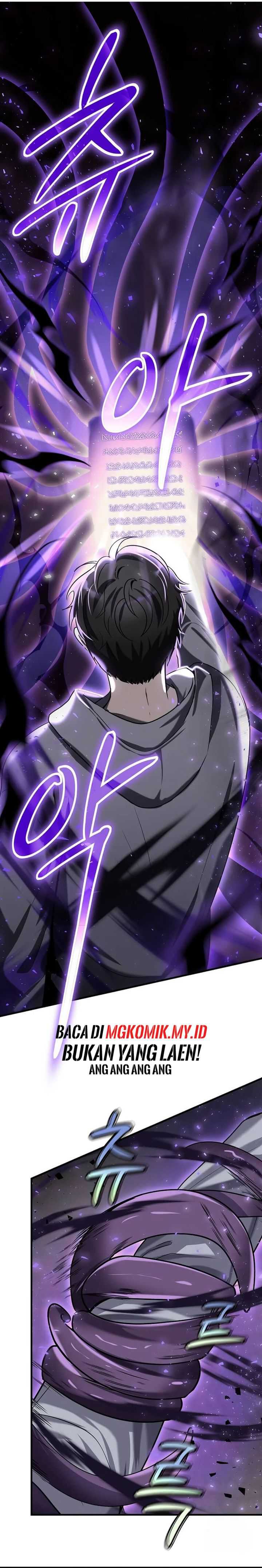 The Regressed Genius Player’s Legendary Weapon Creation Chapter 09
