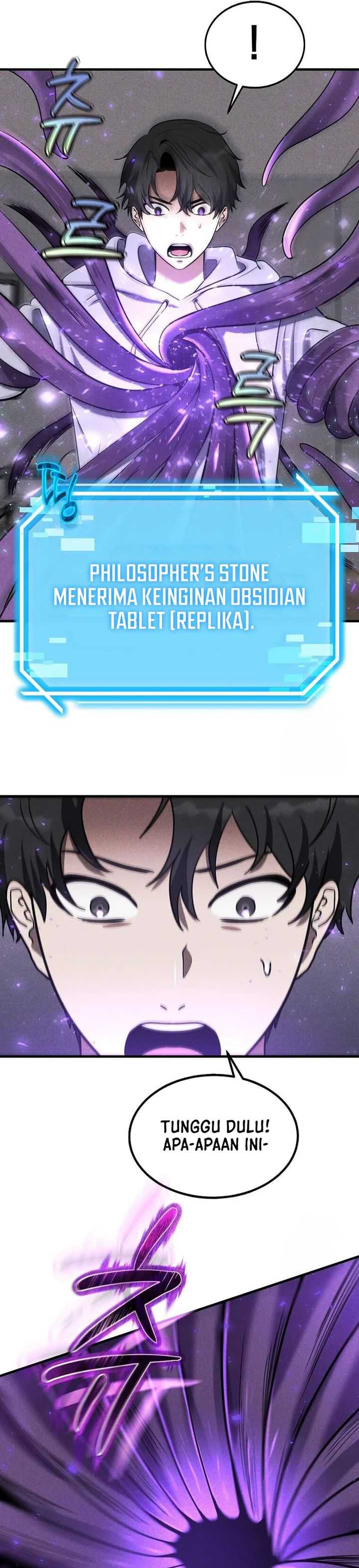 The Regressed Genius Player’s Legendary Weapon Creation Chapter 09
