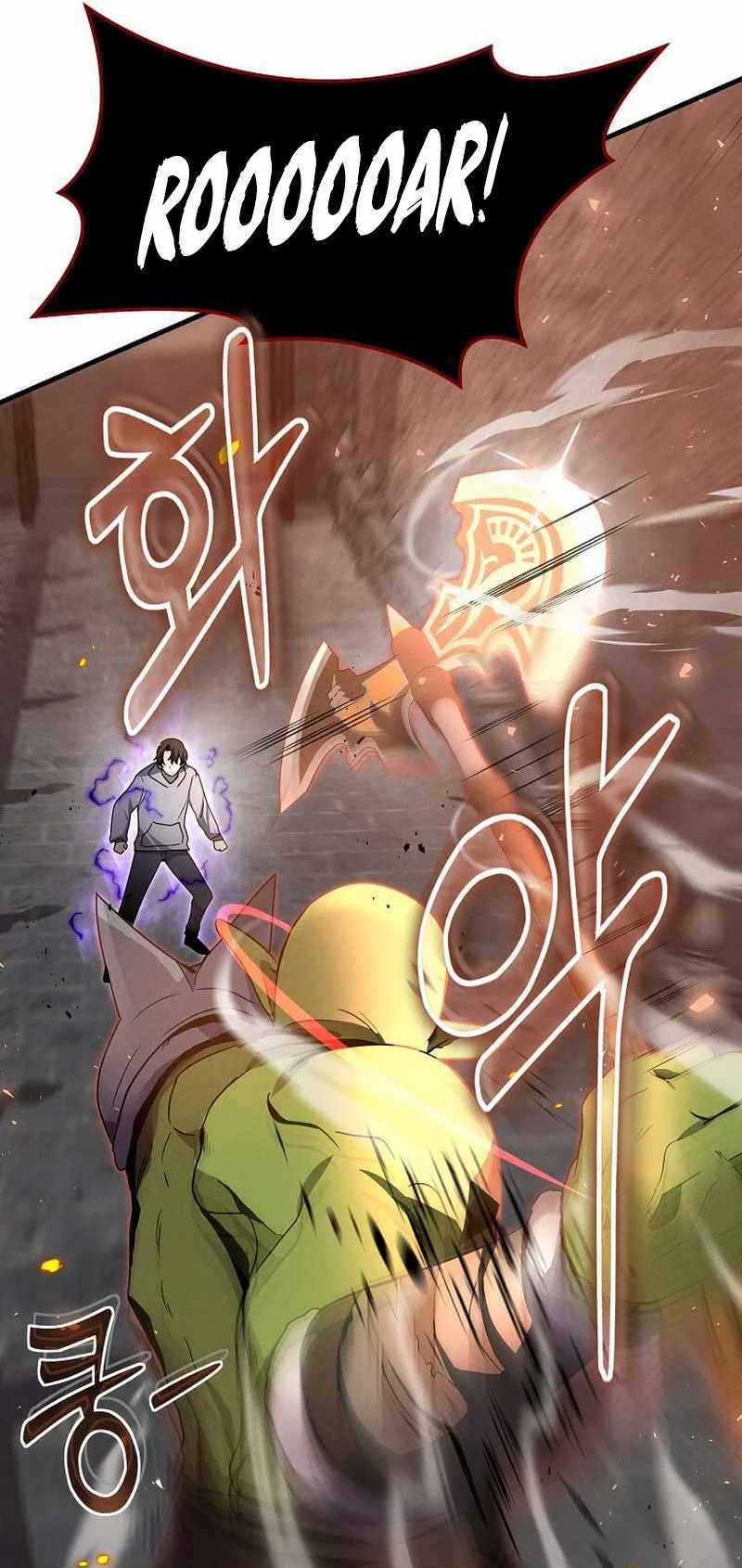 The Regressed Genius Player’s Legendary Weapon Creation Chapter 12