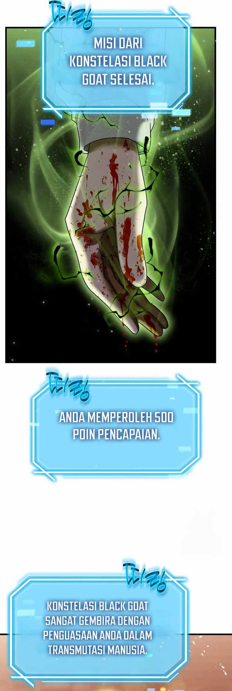 The Regressed Genius Player’s Legendary Weapon Creation Chapter 12