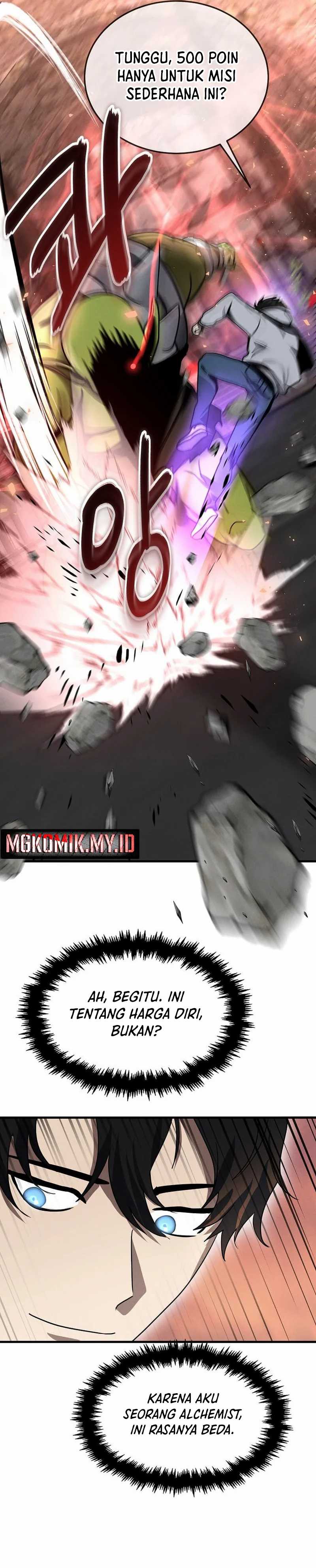 The Regressed Genius Player’s Legendary Weapon Creation Chapter 12