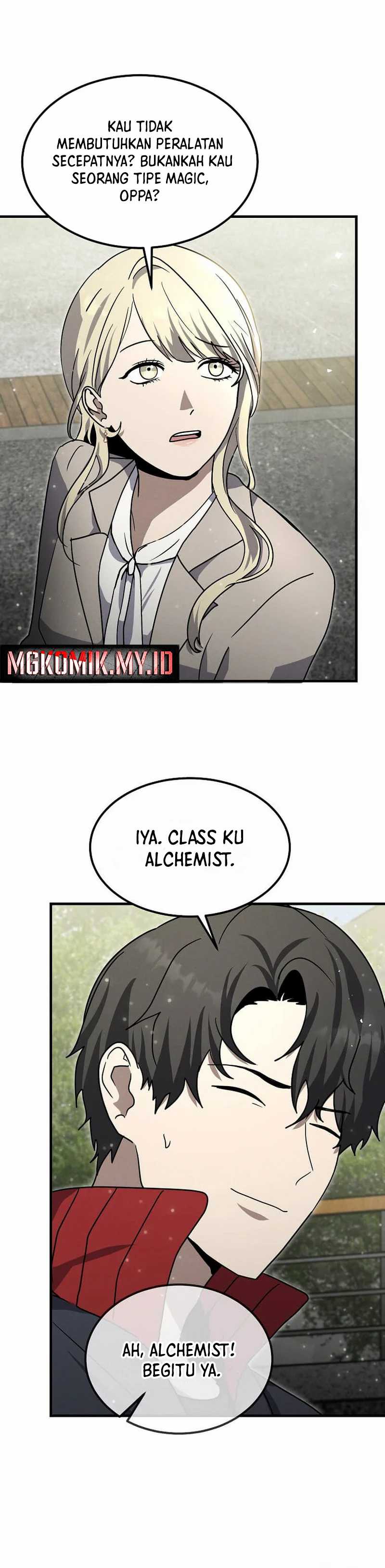 The Regressed Genius Player’s Legendary Weapon Creation Chapter 14