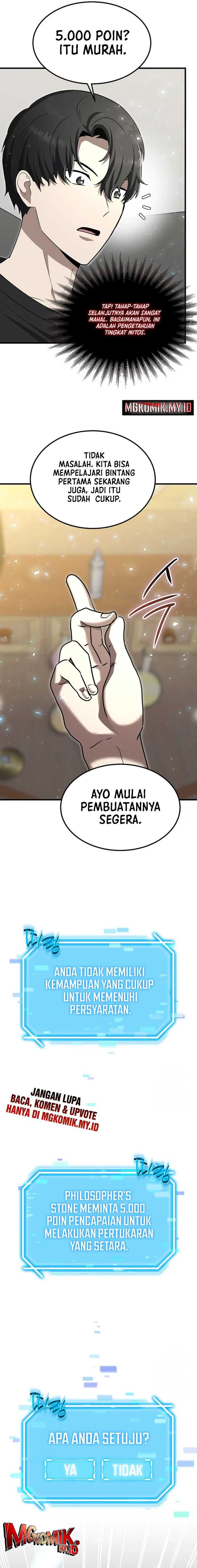 The Regressed Genius Player’s Legendary Weapon Creation Chapter 16