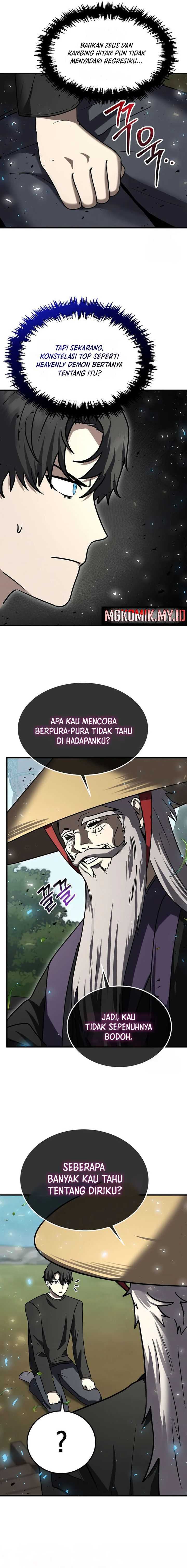 The Regressed Genius Player’s Legendary Weapon Creation Chapter 17