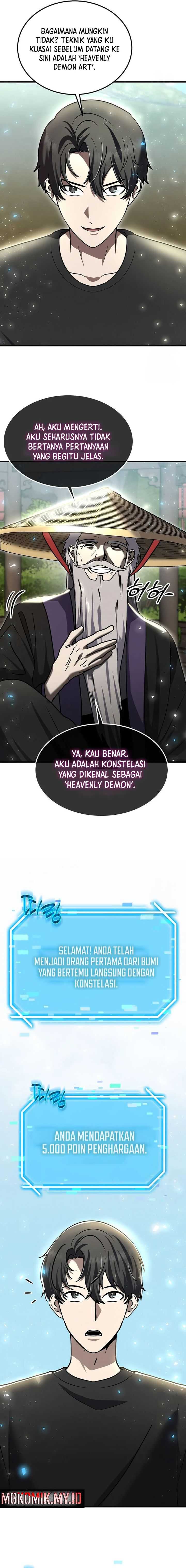 The Regressed Genius Player’s Legendary Weapon Creation Chapter 18