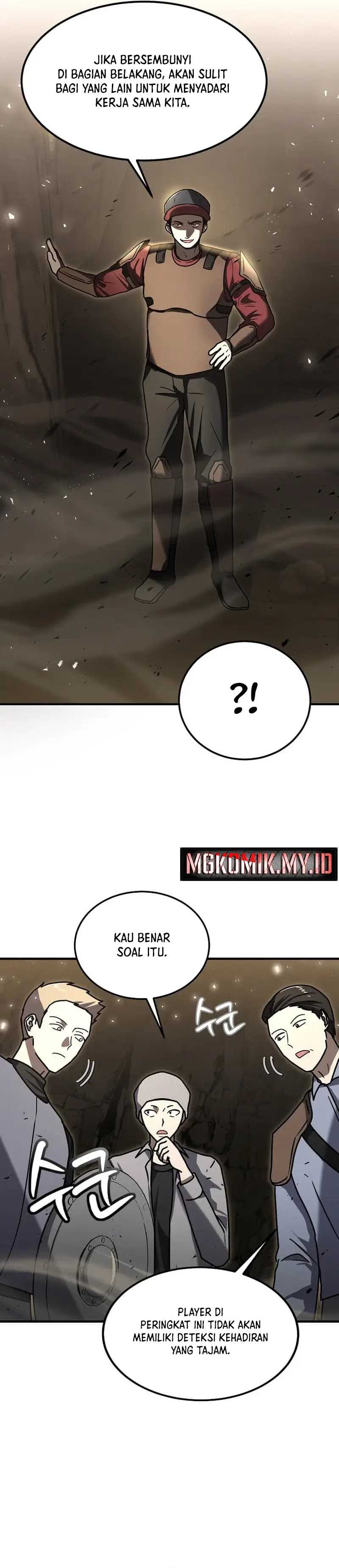 The Regressed Genius Player’s Legendary Weapon Creation Chapter 18