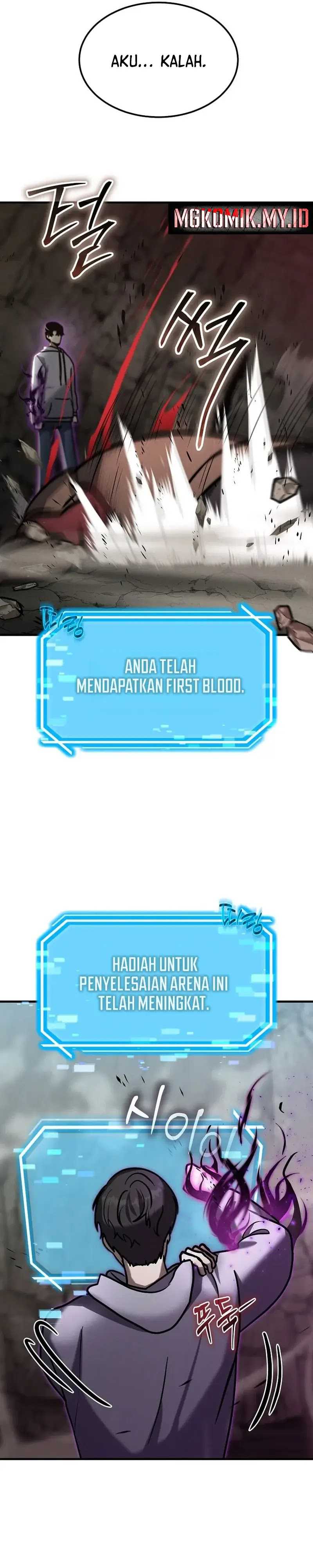 The Regressed Genius Player’s Legendary Weapon Creation Chapter 20
