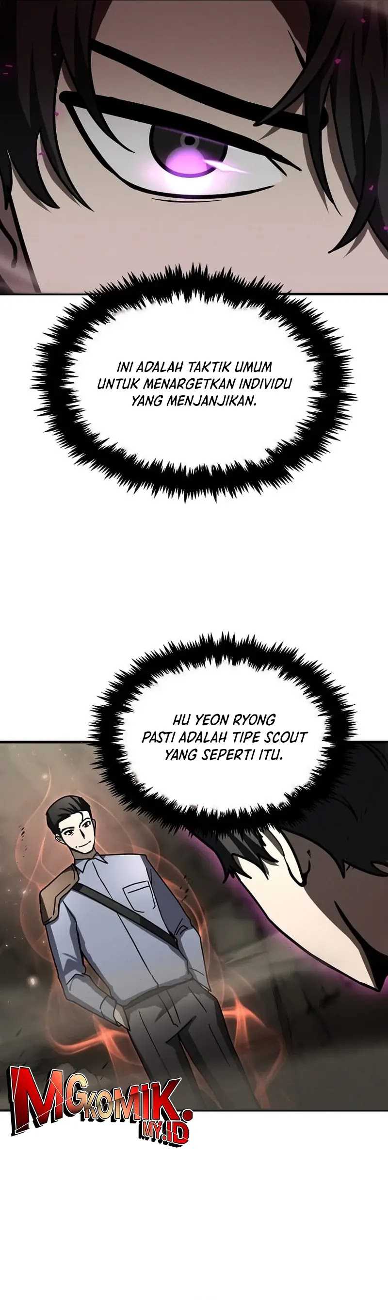The Regressed Genius Player’s Legendary Weapon Creation Chapter 20