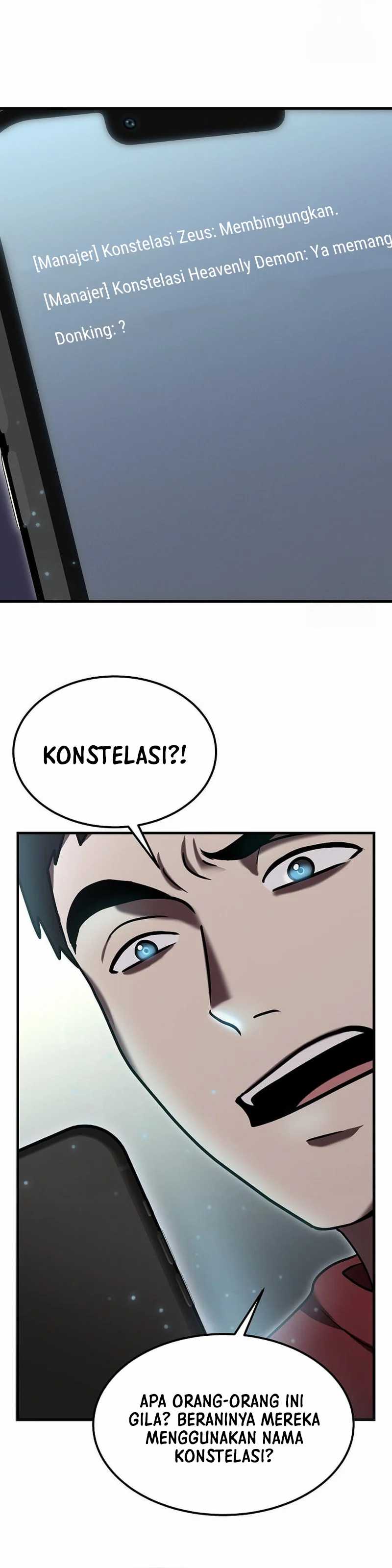 The Regressed Genius Player’s Legendary Weapon Creation Chapter 21