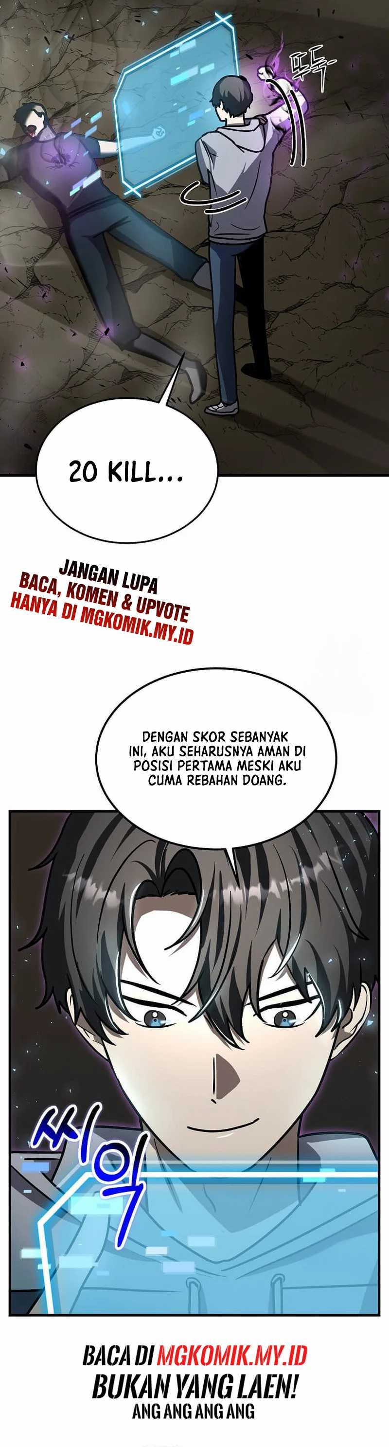 The Regressed Genius Player’s Legendary Weapon Creation Chapter 21