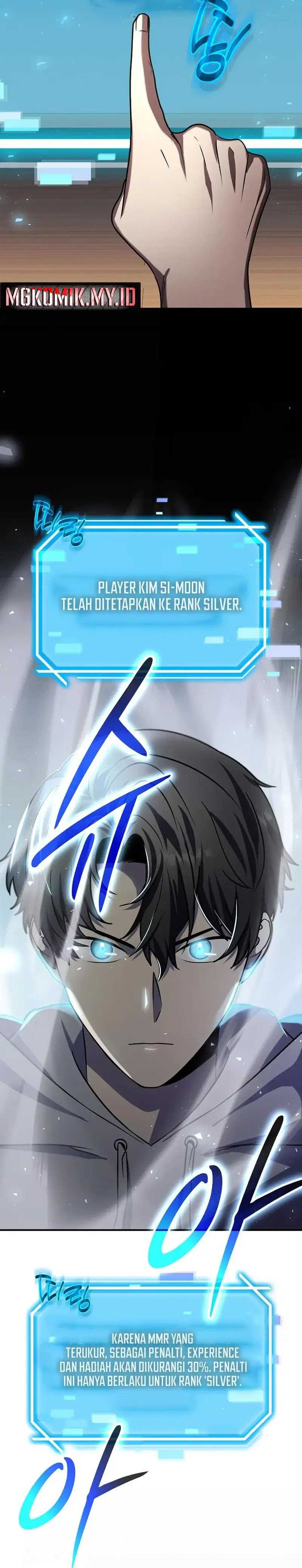 The Regressed Genius Player’s Legendary Weapon Creation Chapter 23
