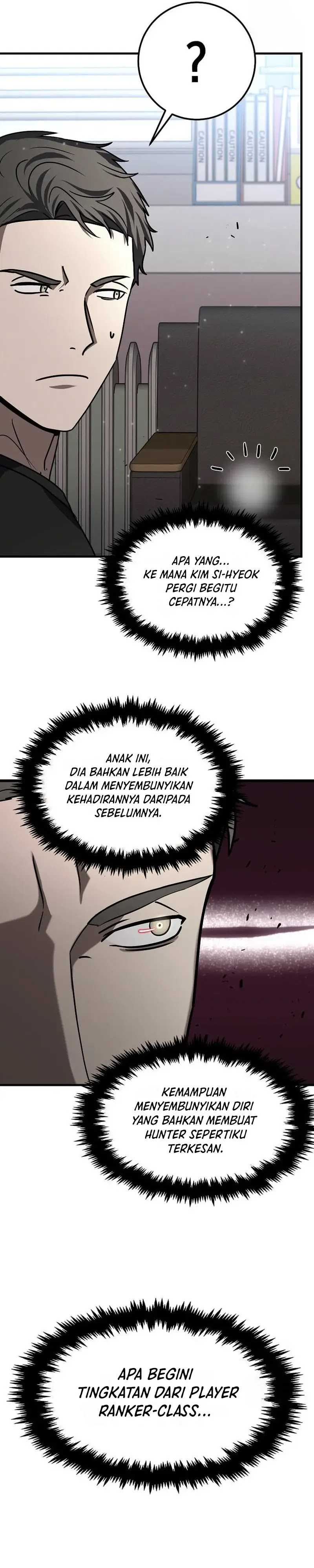 The Regressed Genius Player’s Legendary Weapon Creation Chapter 23
