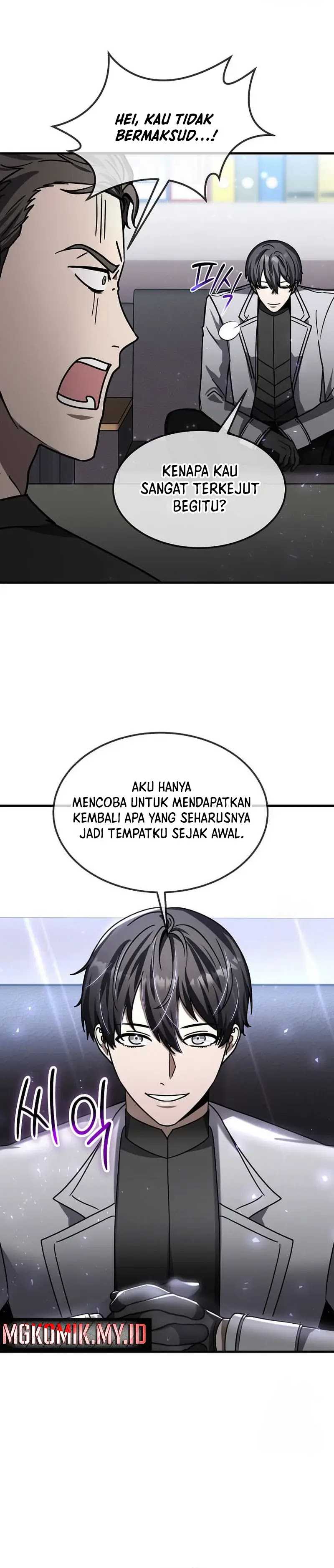 The Regressed Genius Player’s Legendary Weapon Creation Chapter 23