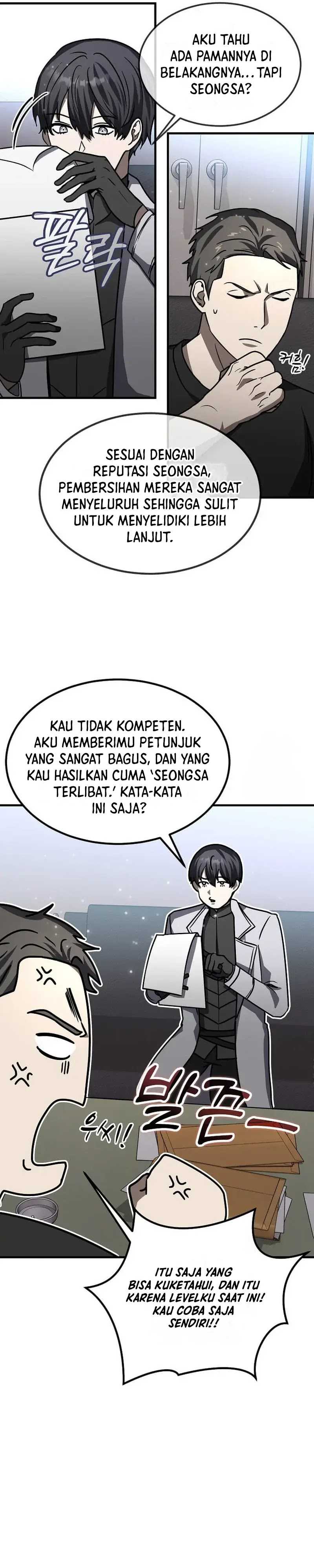 The Regressed Genius Player’s Legendary Weapon Creation Chapter 23