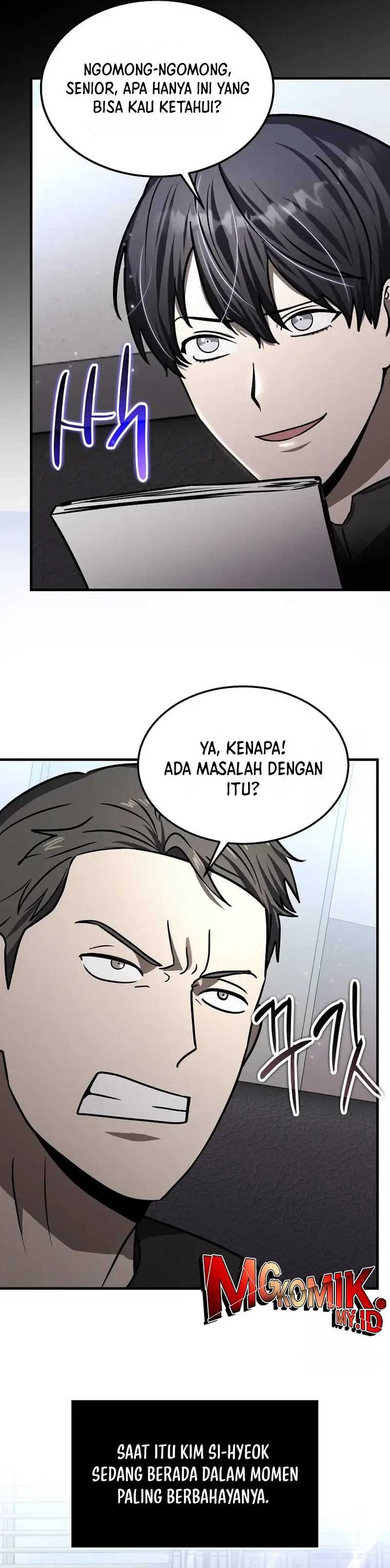The Regressed Genius Player’s Legendary Weapon Creation Chapter 23