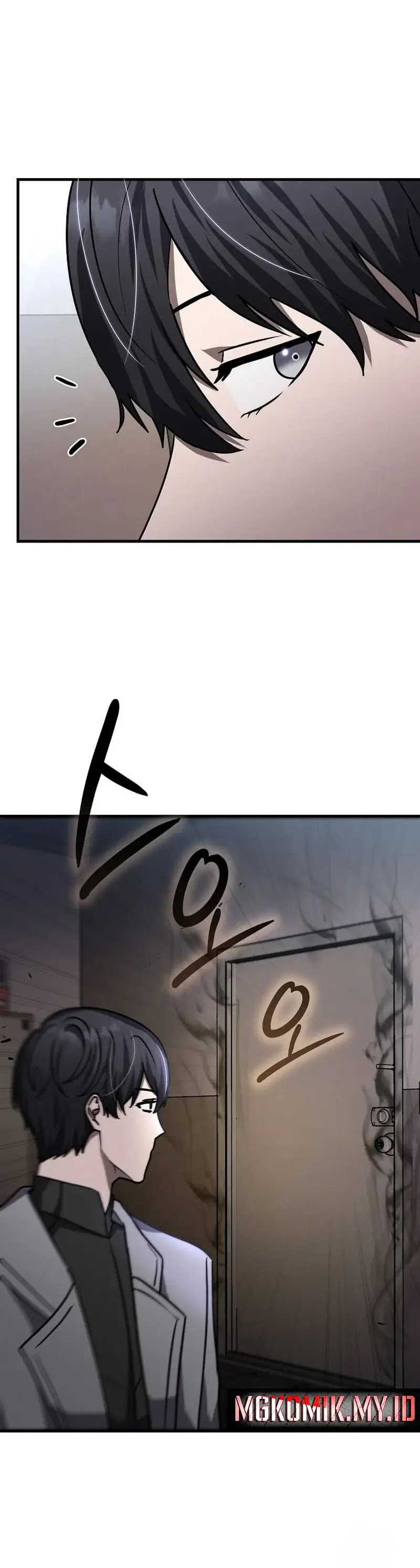 The Regressed Genius Player’s Legendary Weapon Creation Chapter 23