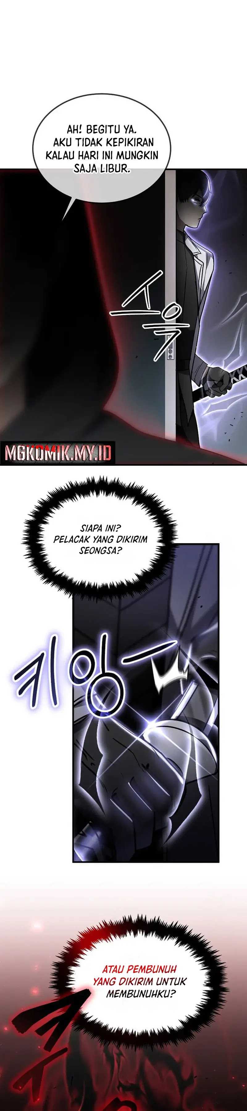 The Regressed Genius Player’s Legendary Weapon Creation Chapter 23