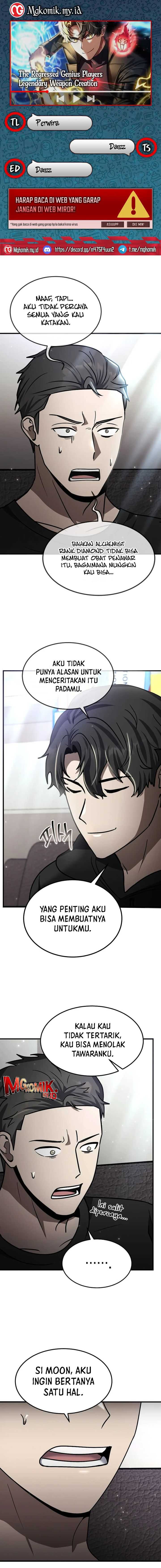The Regressed Genius Player’s Legendary Weapon Creation Chapter 27