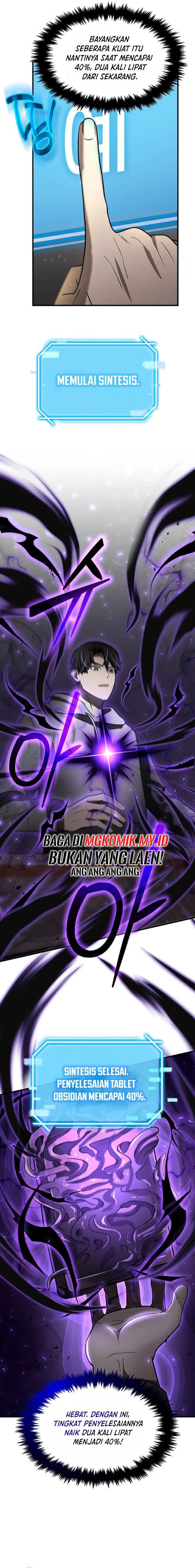 The Regressed Genius Player’s Legendary Weapon Creation Chapter 27