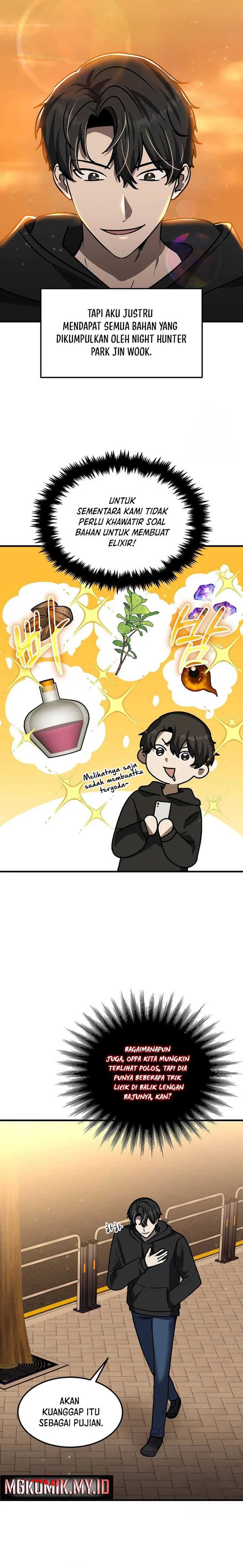 The Regressed Genius Player’s Legendary Weapon Creation Chapter 27