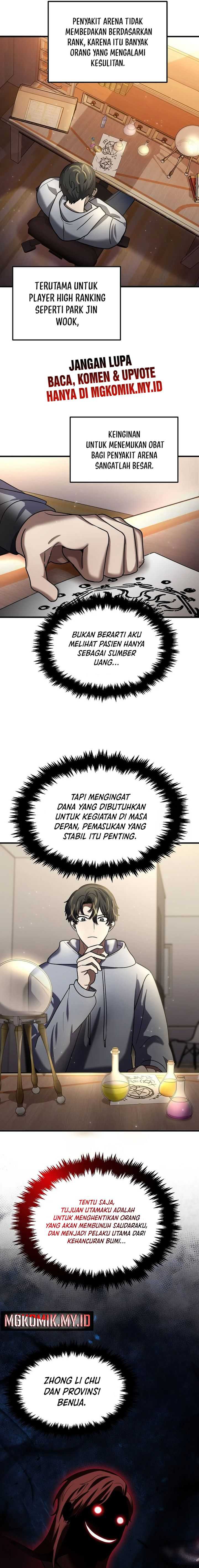 The Regressed Genius Player’s Legendary Weapon Creation Chapter 27