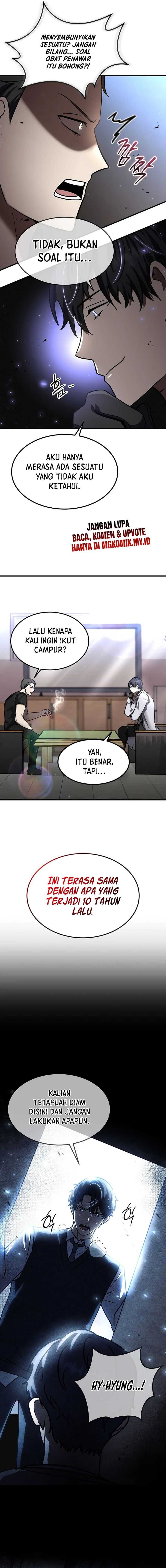 The Regressed Genius Player’s Legendary Weapon Creation Chapter 27