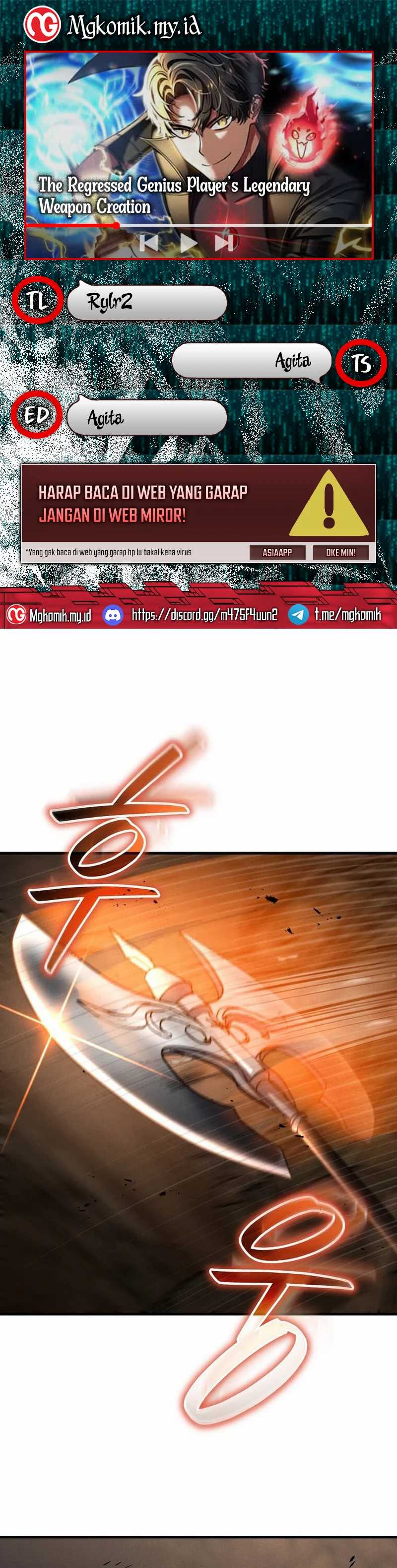 The Regressed Genius Player’s Legendary Weapon Creation Chapter 27
