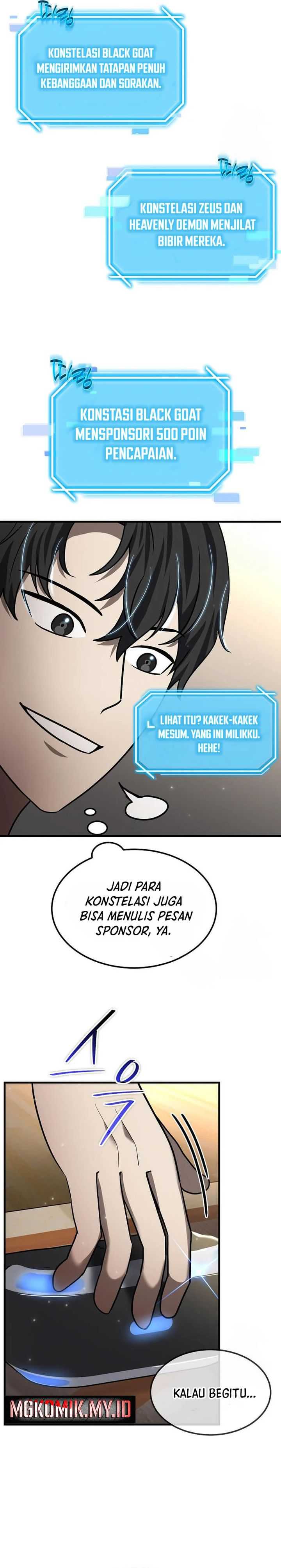 The Regressed Genius Player’s Legendary Weapon Creation Chapter 27