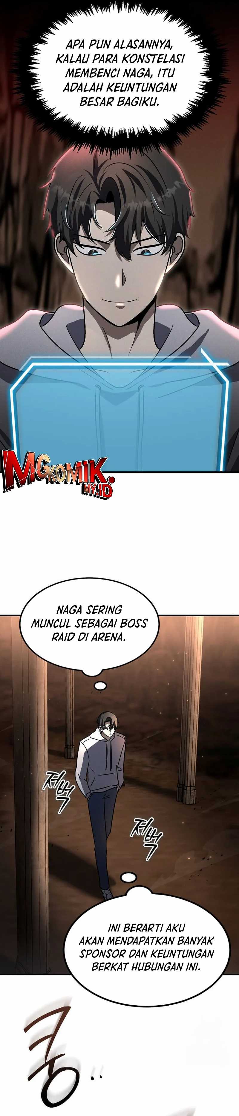 The Regressed Genius Player’s Legendary Weapon Creation Chapter 27