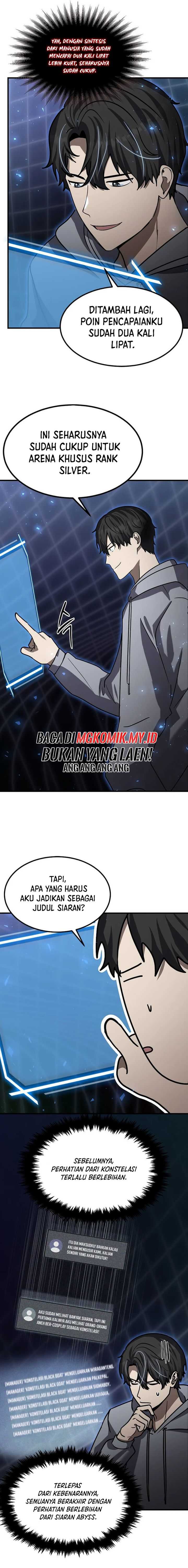 The Regressed Genius Player’s Legendary Weapon Creation Chapter 27