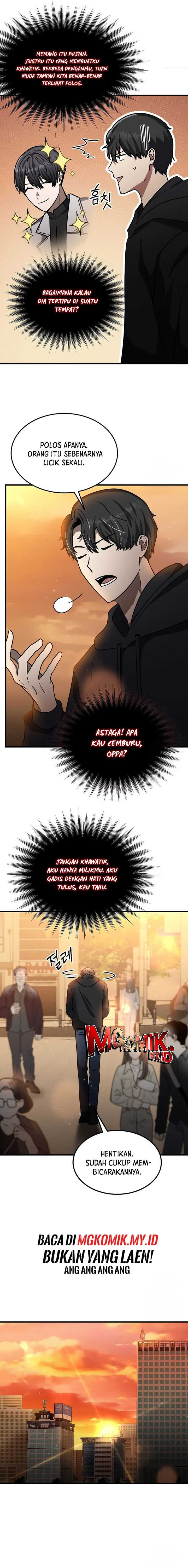 The Regressed Genius Player’s Legendary Weapon Creation Chapter 27