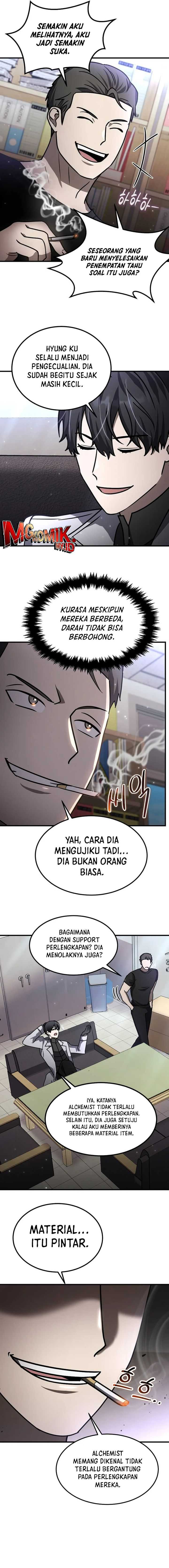 The Regressed Genius Player’s Legendary Weapon Creation Chapter 27