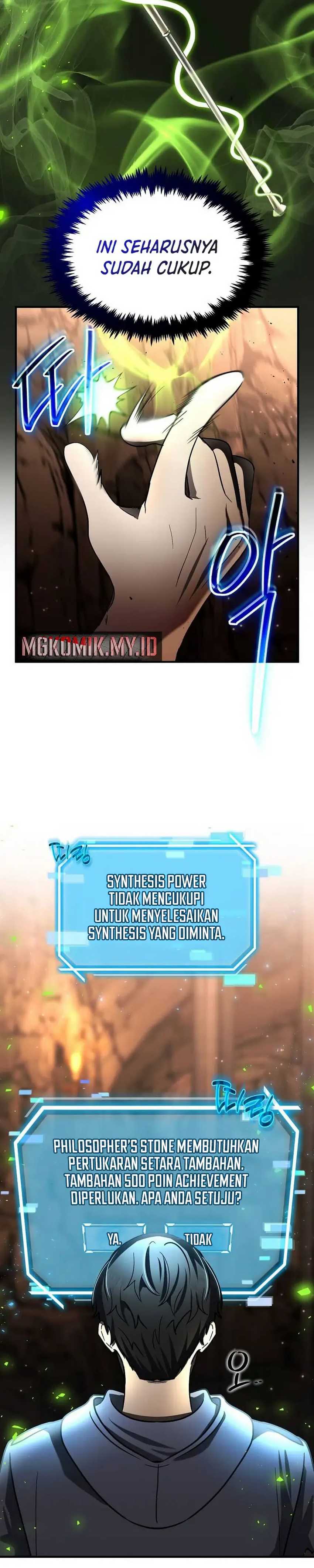 The Regressed Genius Player’s Legendary Weapon Creation Chapter 28