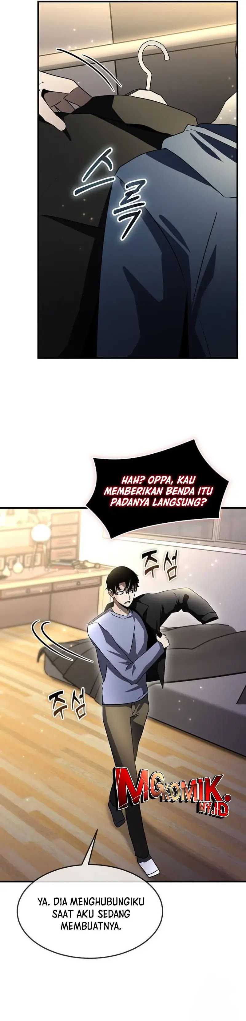 The Regressed Genius Player’s Legendary Weapon Creation Chapter 31