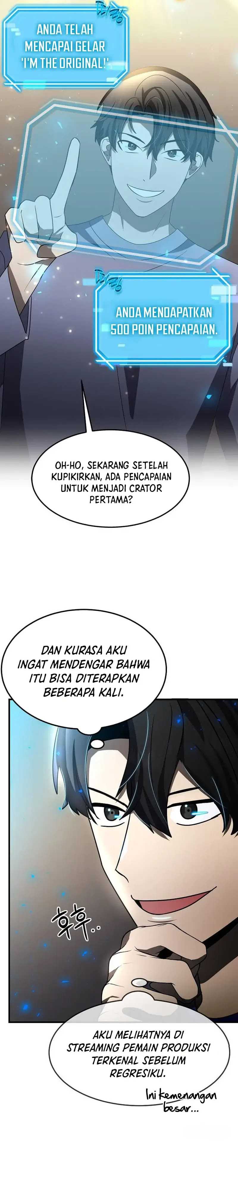 The Regressed Genius Player’s Legendary Weapon Creation Chapter 31